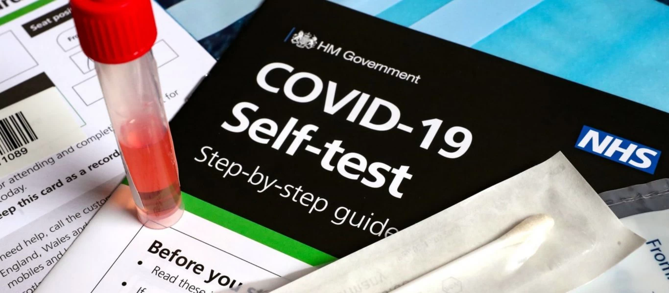 Νέος fast track διαγωνισμός για αγορά 20 εκατ. self test